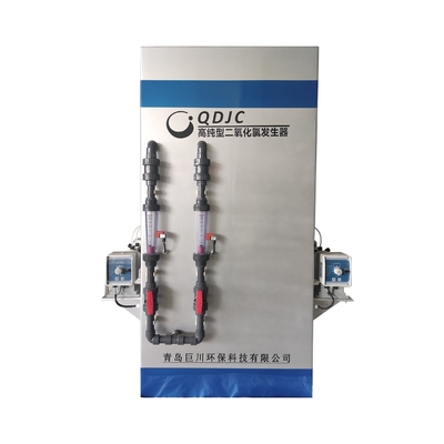 Waterzuiveringssysteem 3000 g/uur hoogzuivere chloordioxidegenerator te koop