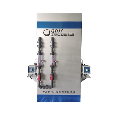 Jcg industriële waterzuiveringsinstallatie met hoogzuivere chloordioxidegenerator