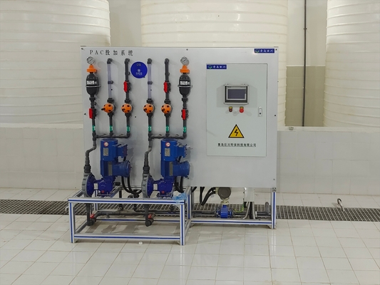 Inspectieverslag met geïntegreerde chemische doseringsmachine voor afvalwaterzuivering