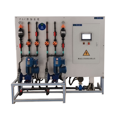 Professionele elektromechanische geïntegreerde auto-systeem automatische doseringsapparaat 20-250 kg