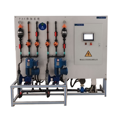 Aanpasbaar en geïntegreerd automatisch Pac Chemical Powder Dosing Device Doseringssysteem