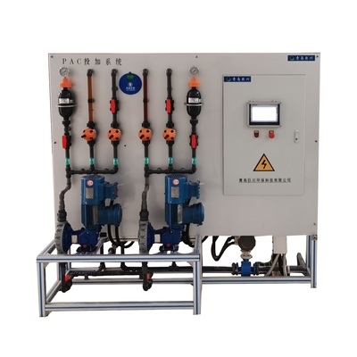 Polymer geïntegreerd automatisch chemisch doseringssysteem voor poederdoseringscontrole 20-250 kg