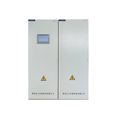 120*70*50cm Intelligente PLC-programmaverspreidingskast besturingspaneel voor V-type filter
