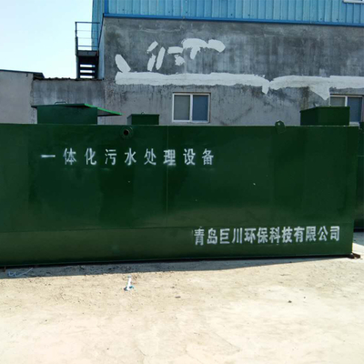 MBBR-containersysteem voor de behandeling van industriële afvalwater voor ondergrondse of ondergrondse installaties
