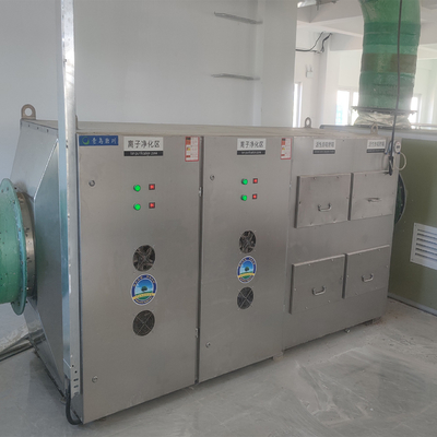 Volledig automatische hoogenergetische ion-deodorisatieapparatuur voor rioolinstallaties