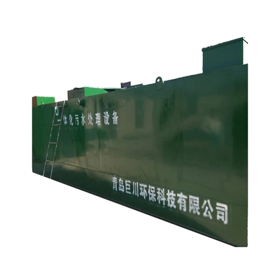 Containerinstallatie voor afvalwaterzuivering met een produktie van 100 l/uur in Qingdao