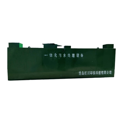 Containerinstallatie voor afvalwaterzuivering met een produktie van 100 l/uur in Qingdao
